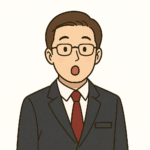 先生